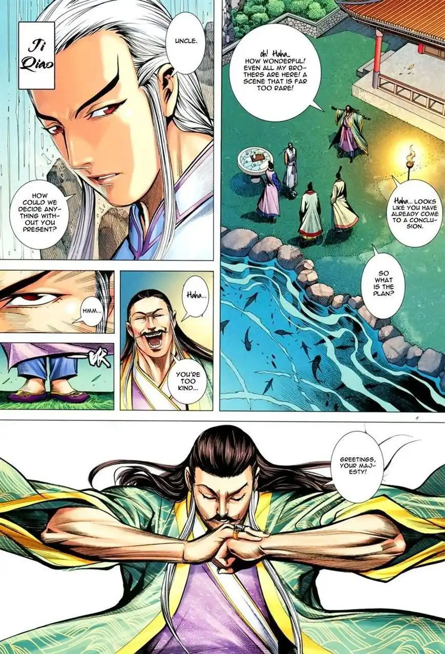 Feng Shen Ji Chapter 145 20